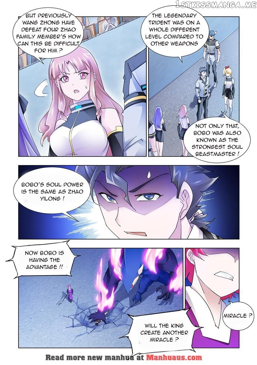 Battle Frenzy chapter 216 - page 3