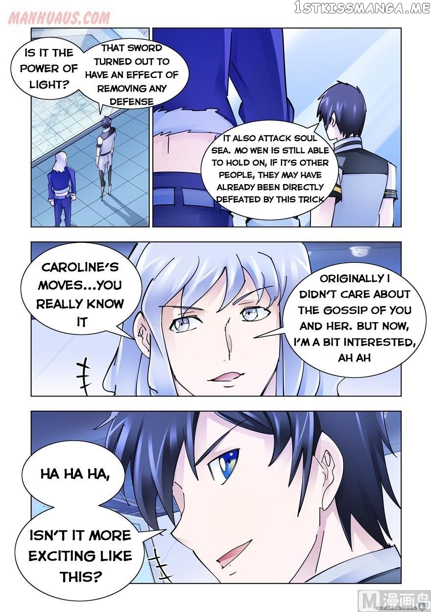 Battle Frenzy chapter 248 - page 13