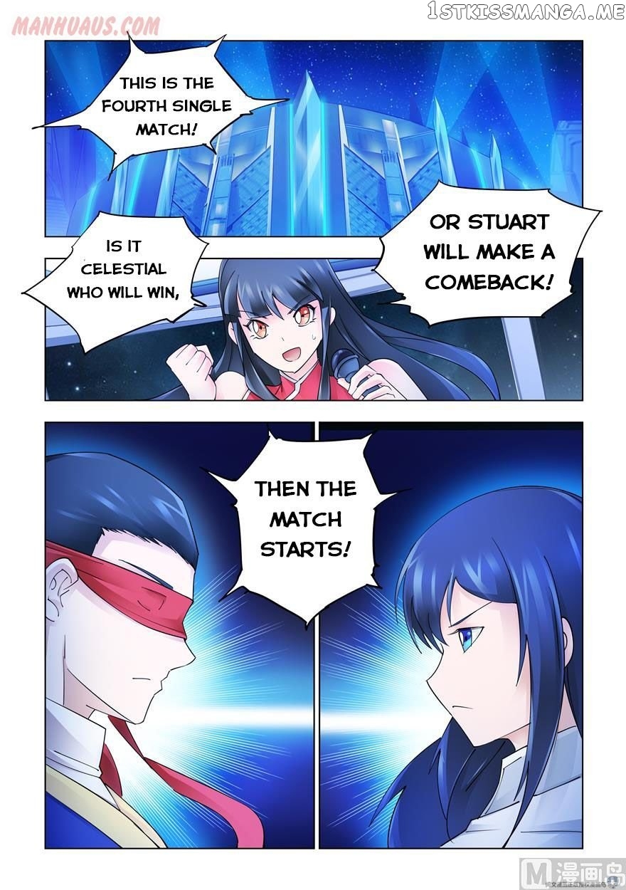 Battle Frenzy chapter 248 - page 2