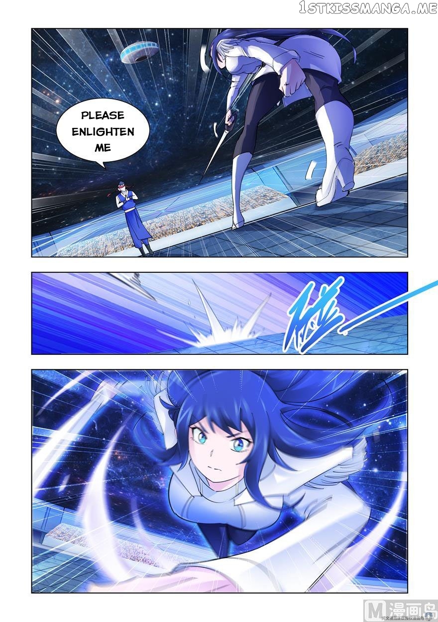 Battle Frenzy chapter 248 - page 3