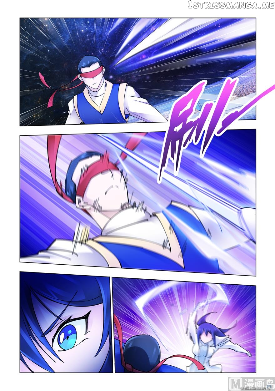 Battle Frenzy chapter 248 - page 4