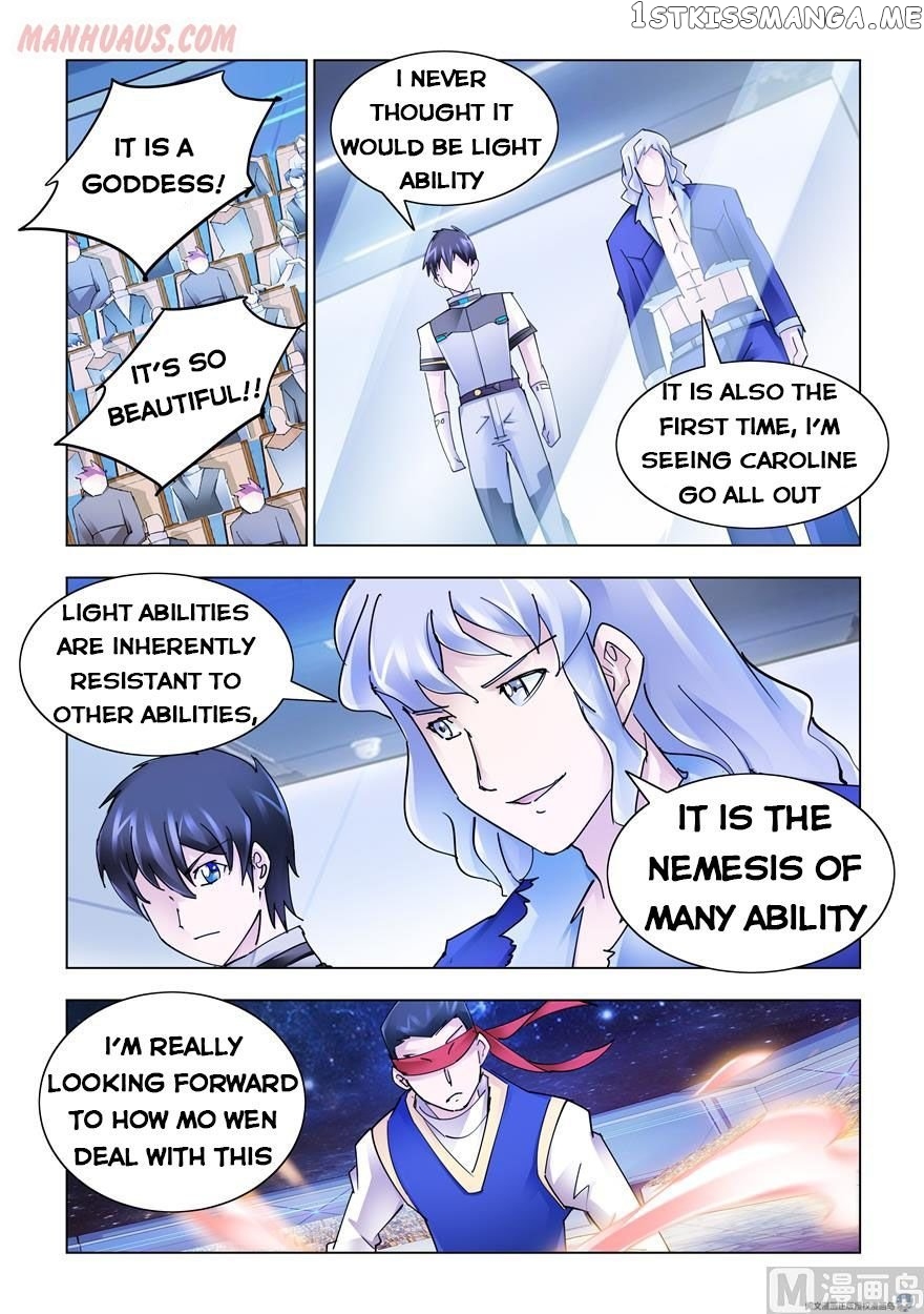 Battle Frenzy chapter 248 - page 8