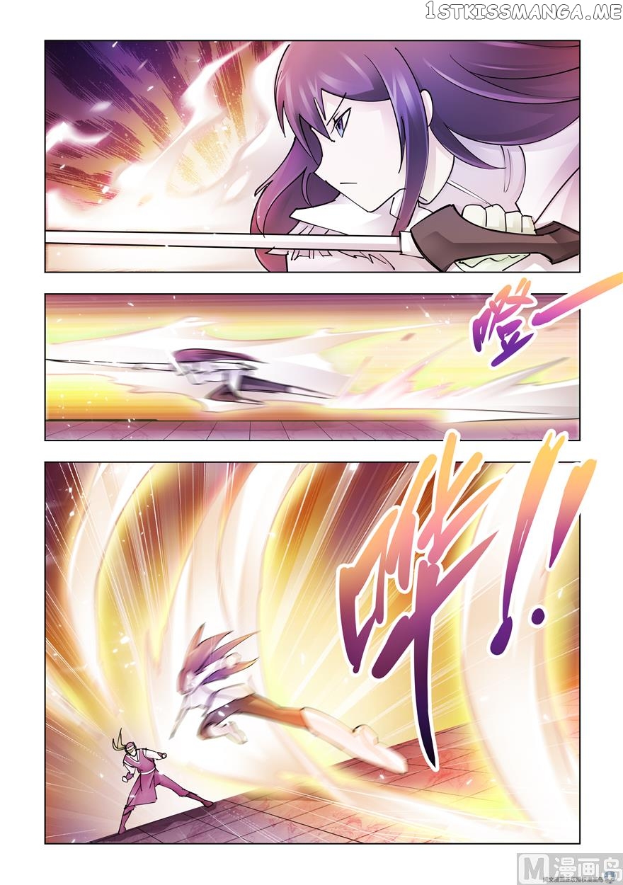 Battle Frenzy chapter 248 - page 9