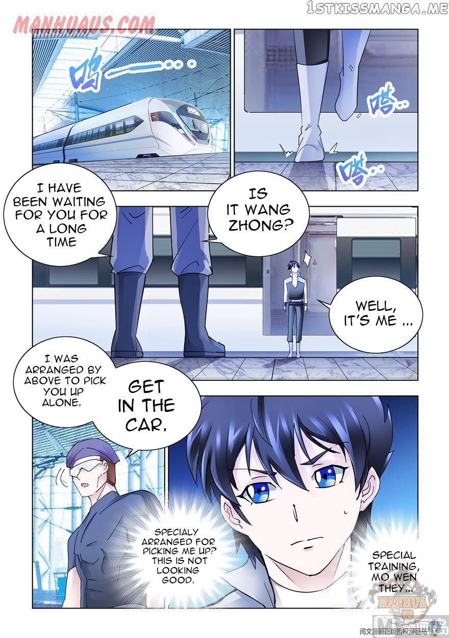 Battle Frenzy chapter 282 - page 2