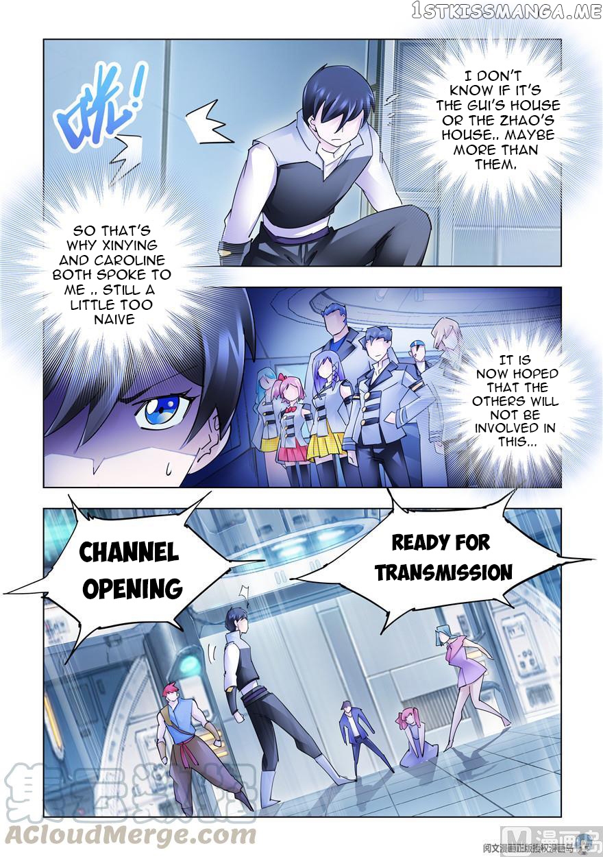 Battle Frenzy chapter 282 - page 7