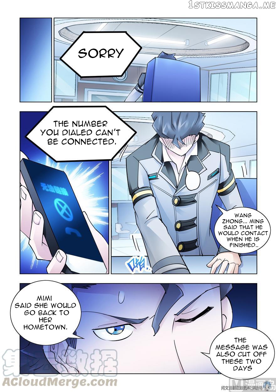 Battle Frenzy chapter 282 - page 9
