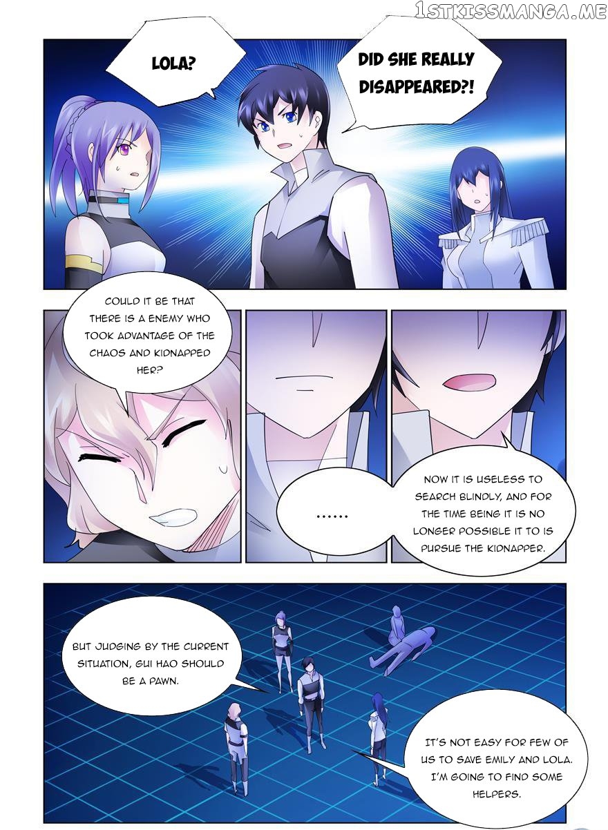 Battle Frenzy chapter 328 - page 12