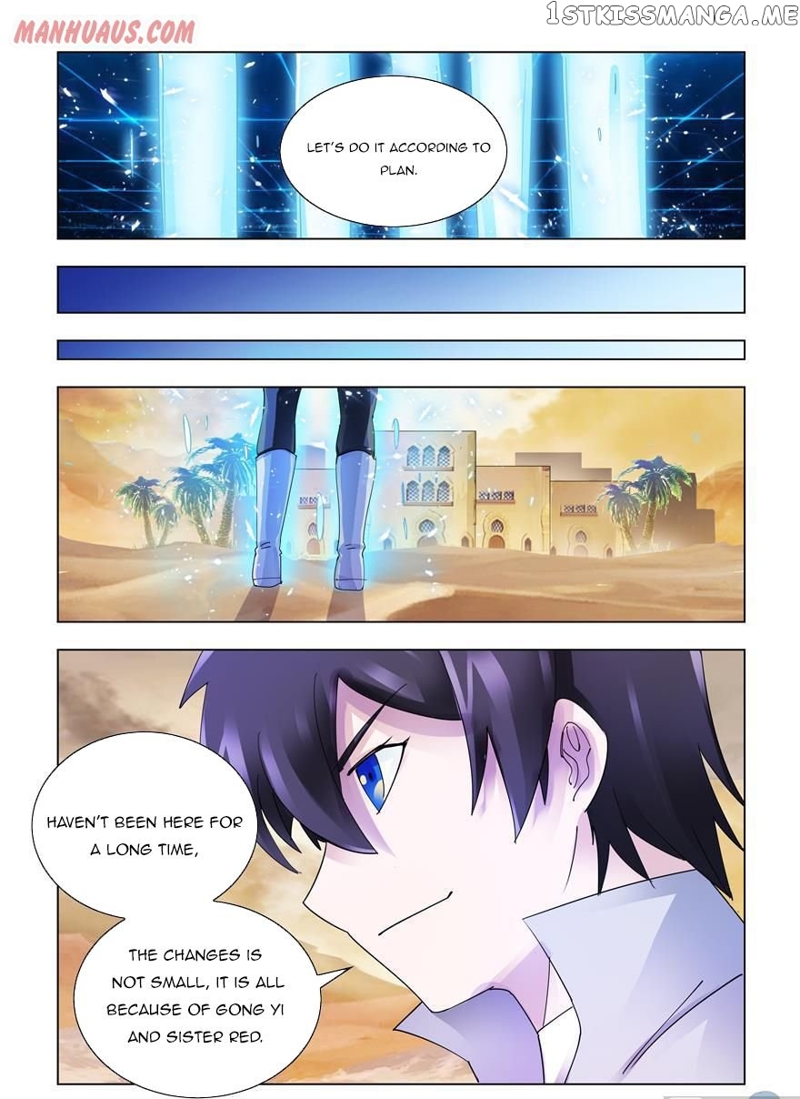 Battle Frenzy chapter 328 - page 13