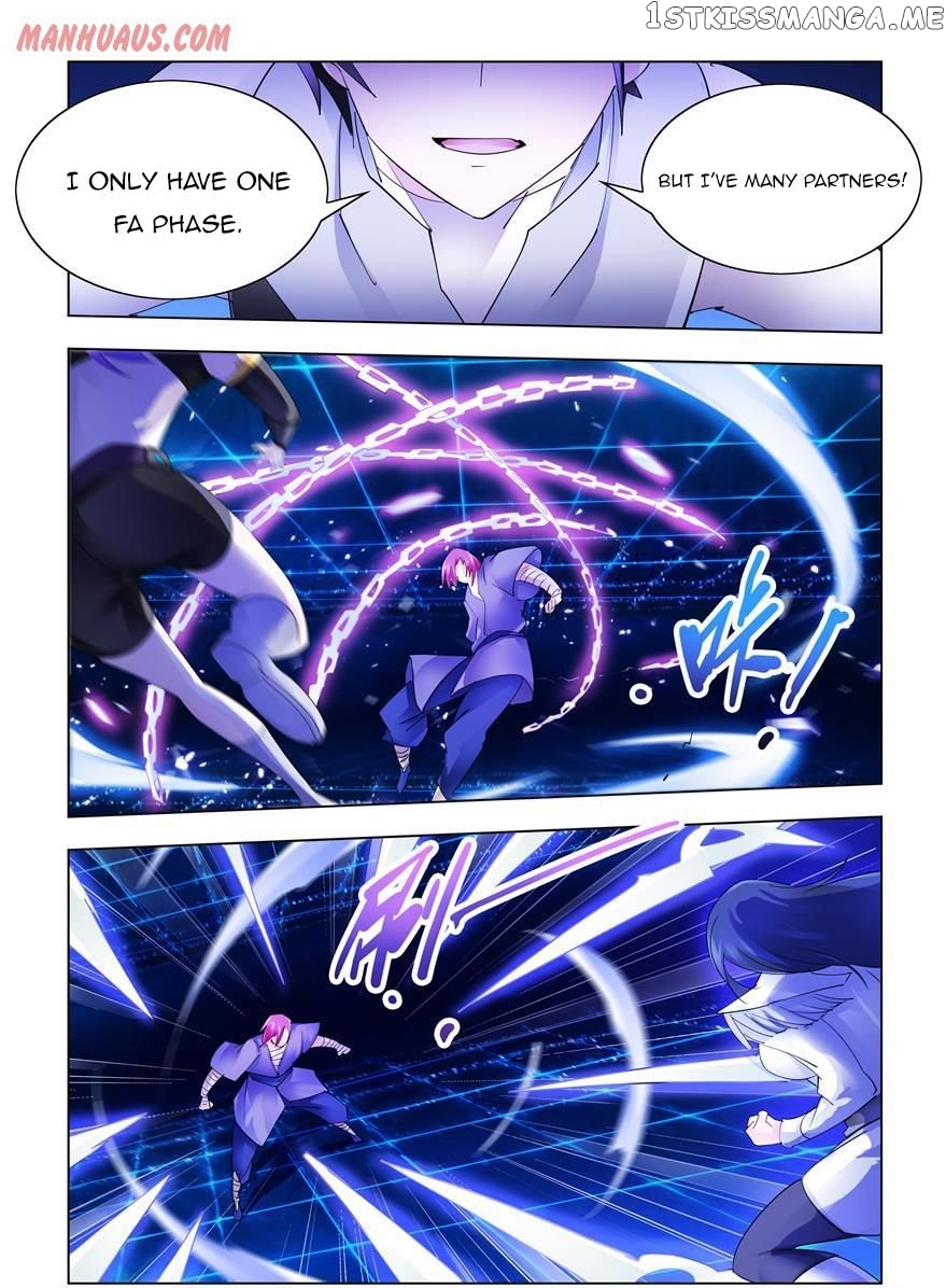 Battle Frenzy chapter 328 - page 7