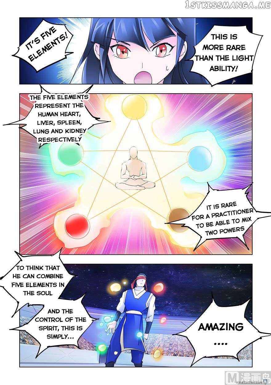 Battle Frenzy chapter 249 - page 10