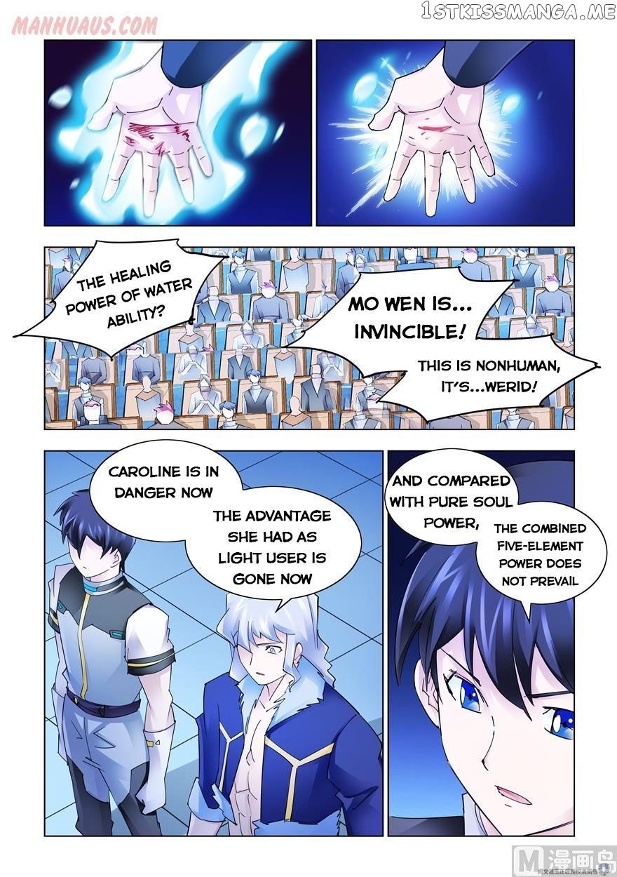 Battle Frenzy chapter 249 - page 11