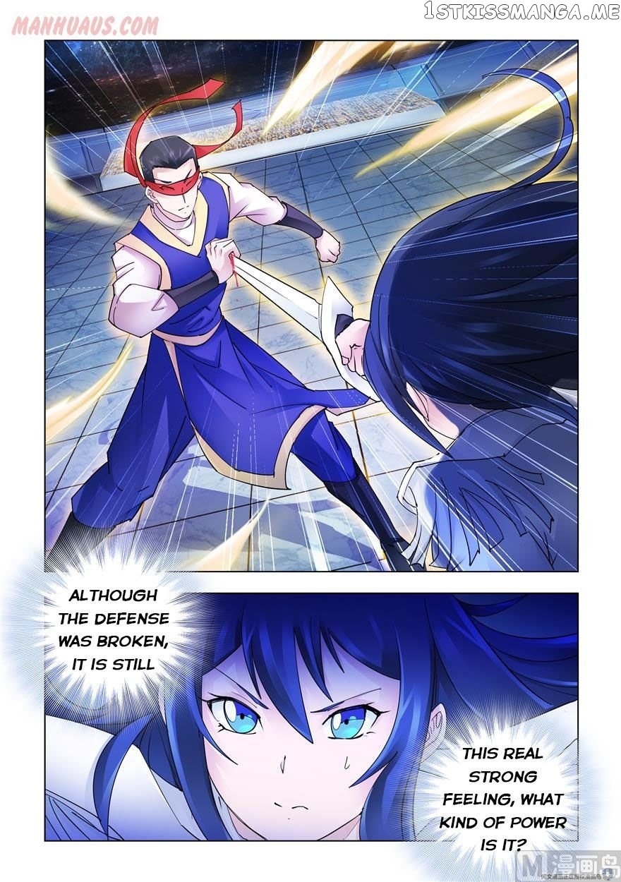 Battle Frenzy chapter 249 - page 2