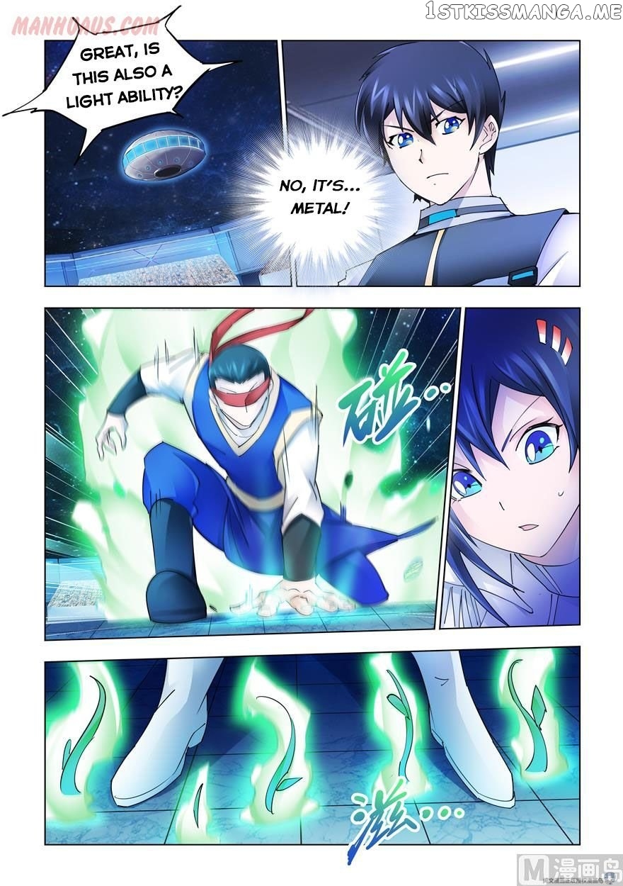 Battle Frenzy chapter 249 - page 5