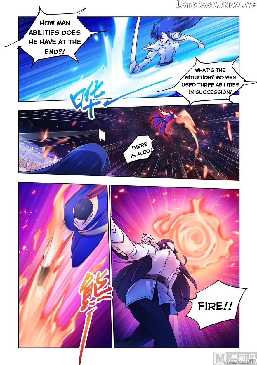 Battle Frenzy chapter 249 - page 7