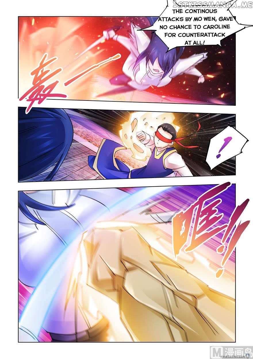 Battle Frenzy chapter 249 - page 8