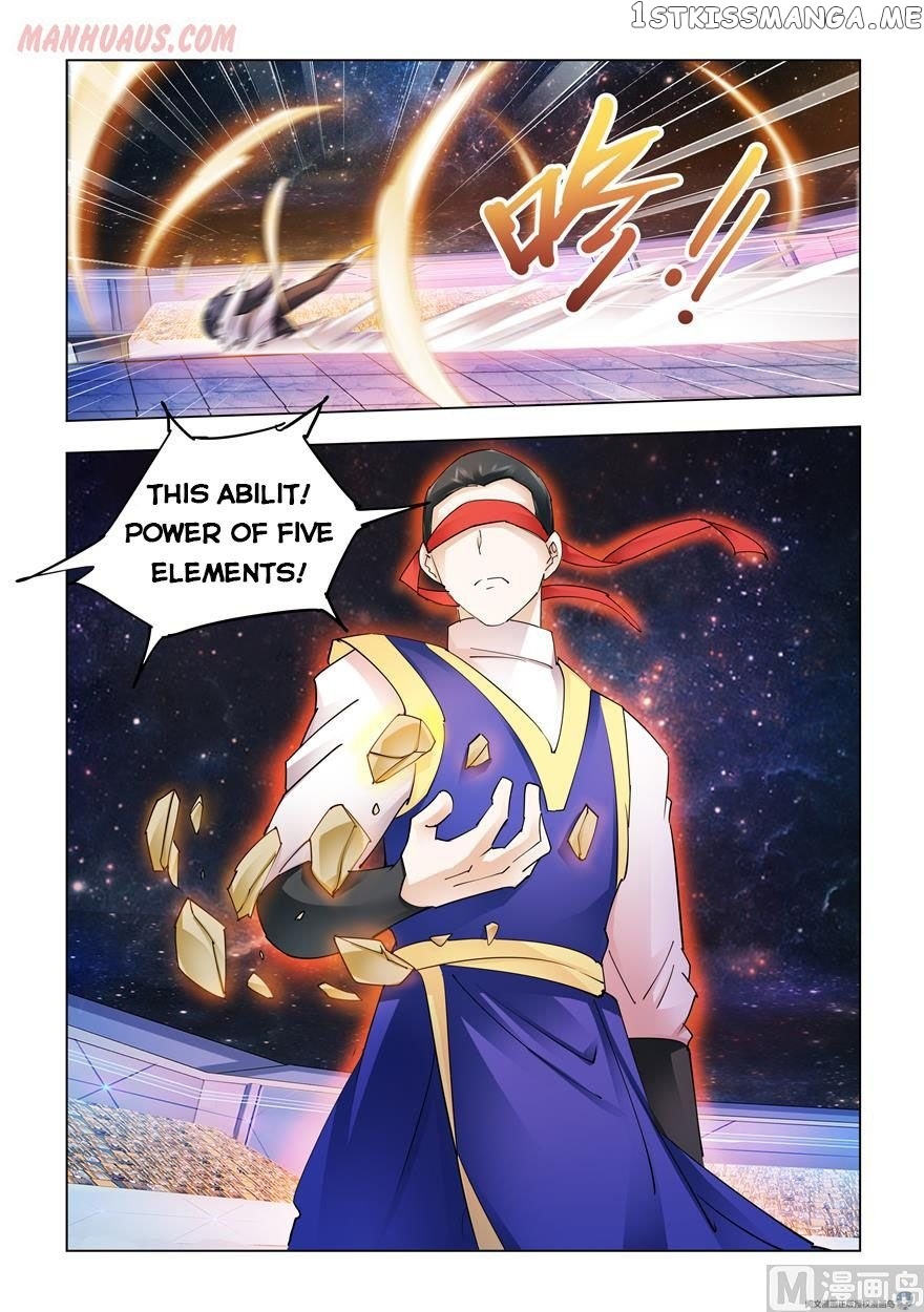 Battle Frenzy chapter 249 - page 9