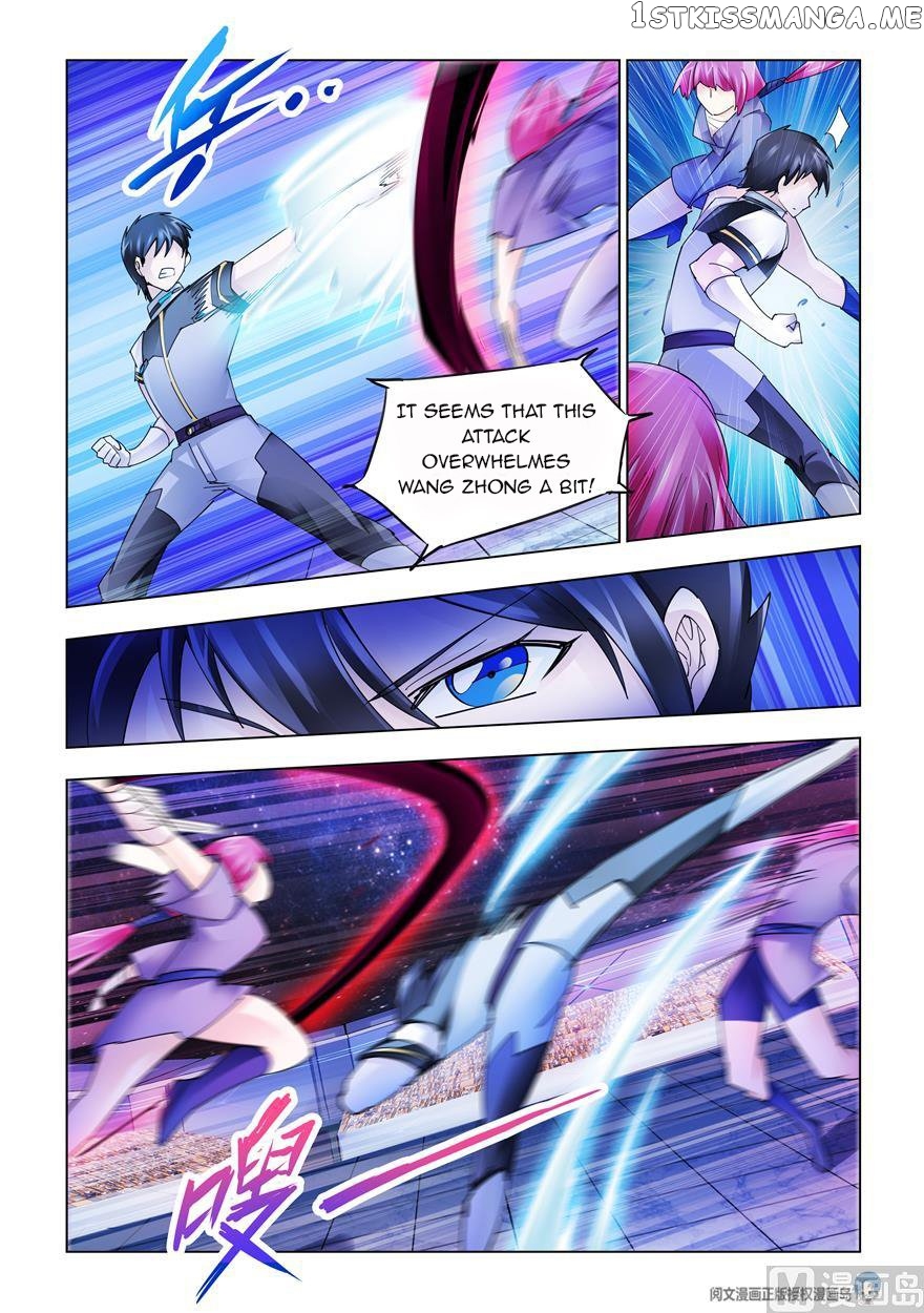 Battle Frenzy chapter 236 - page 5