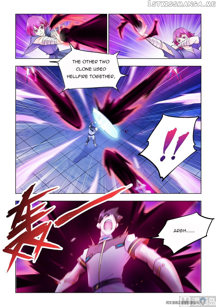 Battle Frenzy chapter 236 - page 8