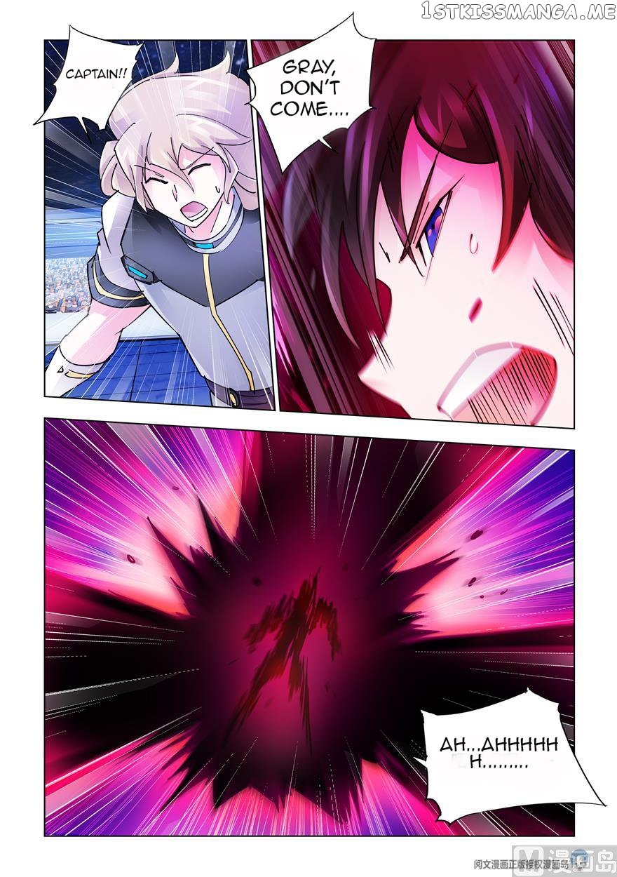 Battle Frenzy chapter 236 - page 9