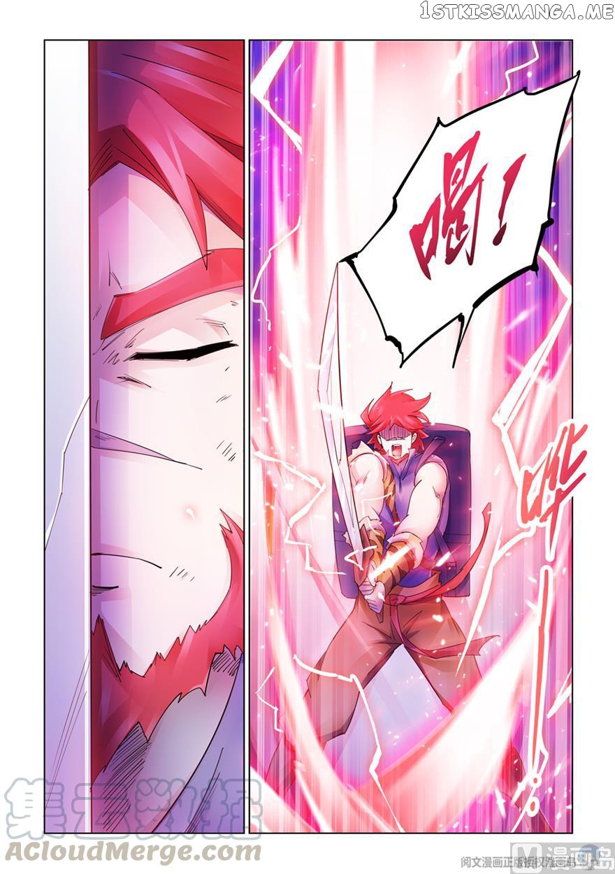 Battle Frenzy chapter 289 - page 10
