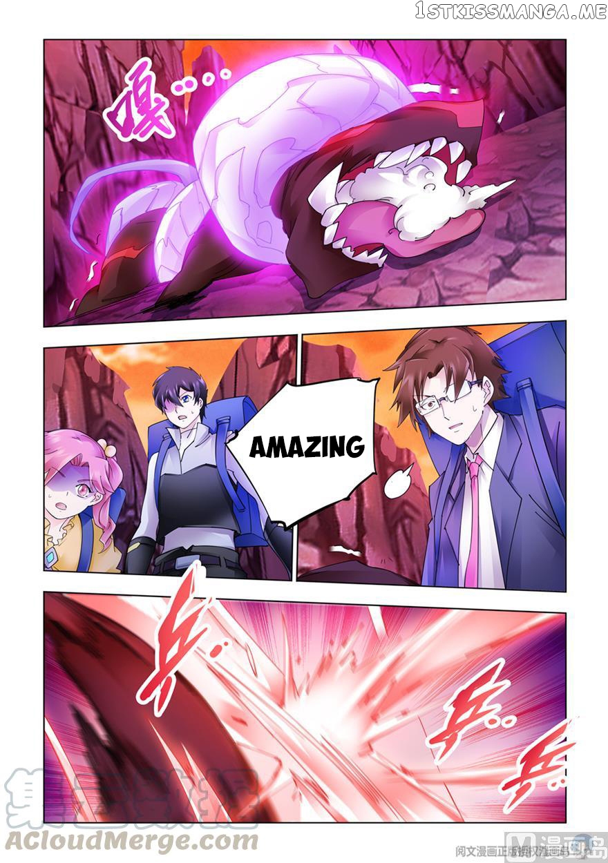 Battle Frenzy chapter 289 - page 8
