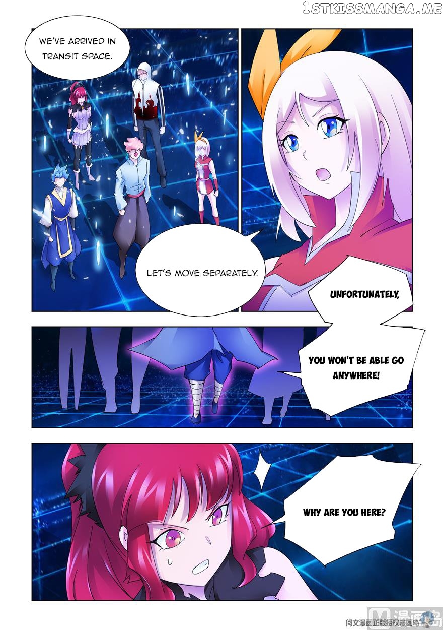 Battle Frenzy chapter 326 - page 10