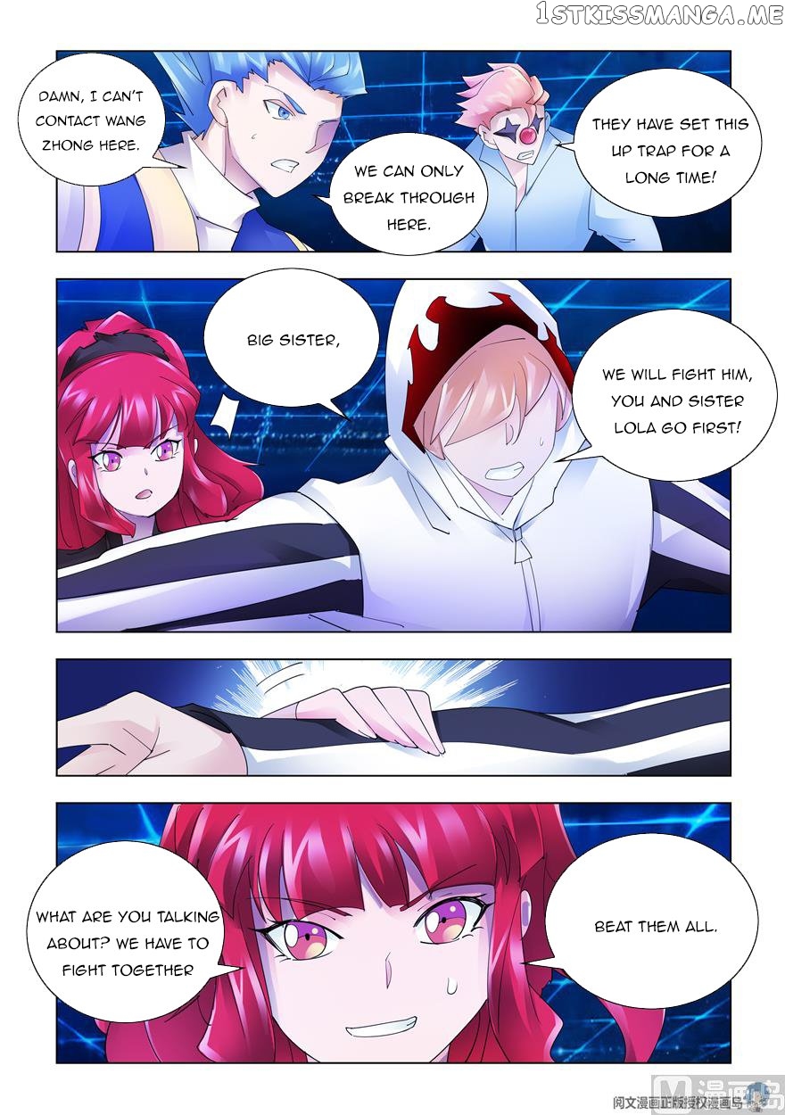 Battle Frenzy chapter 326 - page 12