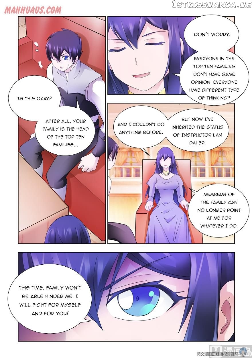 Battle Frenzy chapter 326 - page 3