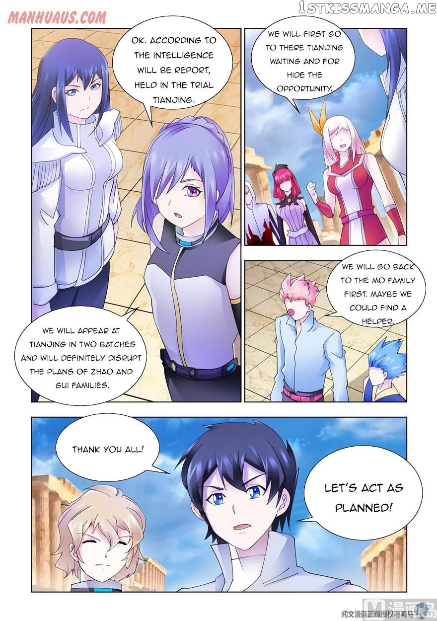 Battle Frenzy chapter 326 - page 7