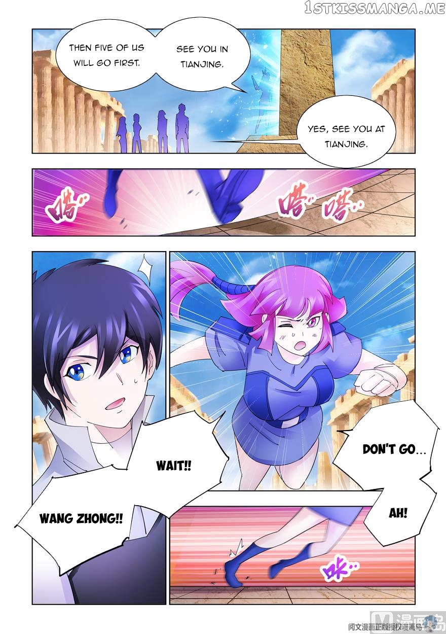 Battle Frenzy chapter 326 - page 8