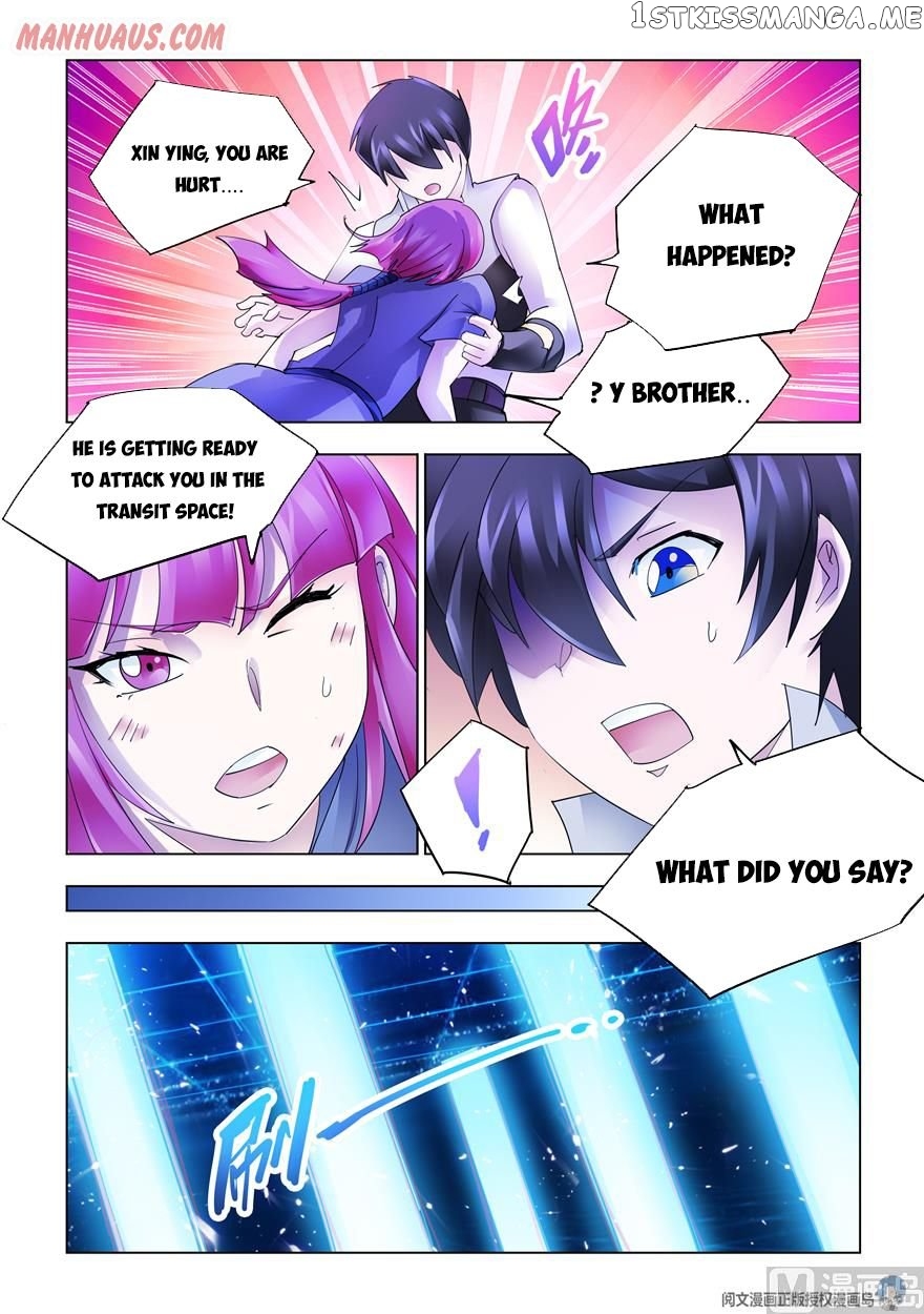 Battle Frenzy chapter 326 - page 9