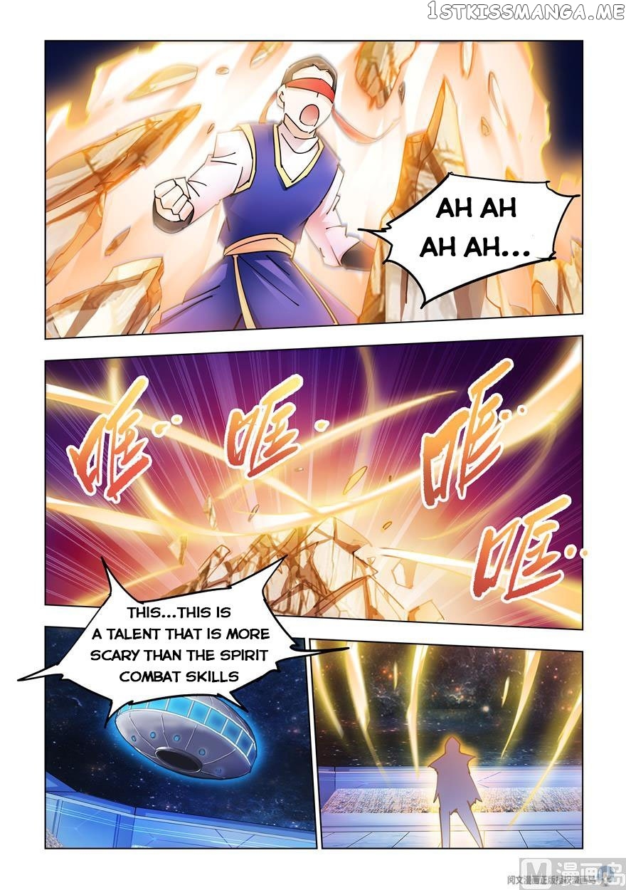 Battle Frenzy chapter 250 - page 12