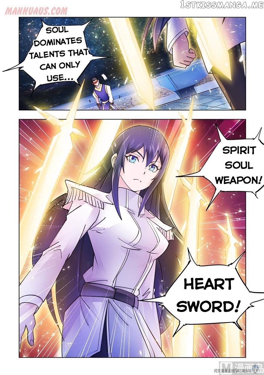 Battle Frenzy chapter 250 - page 13