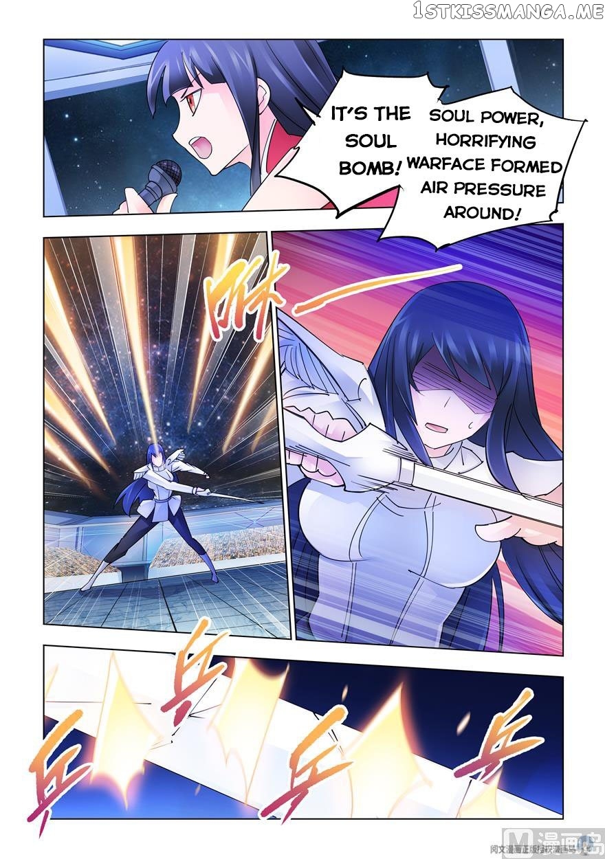 Battle Frenzy chapter 250 - page 7