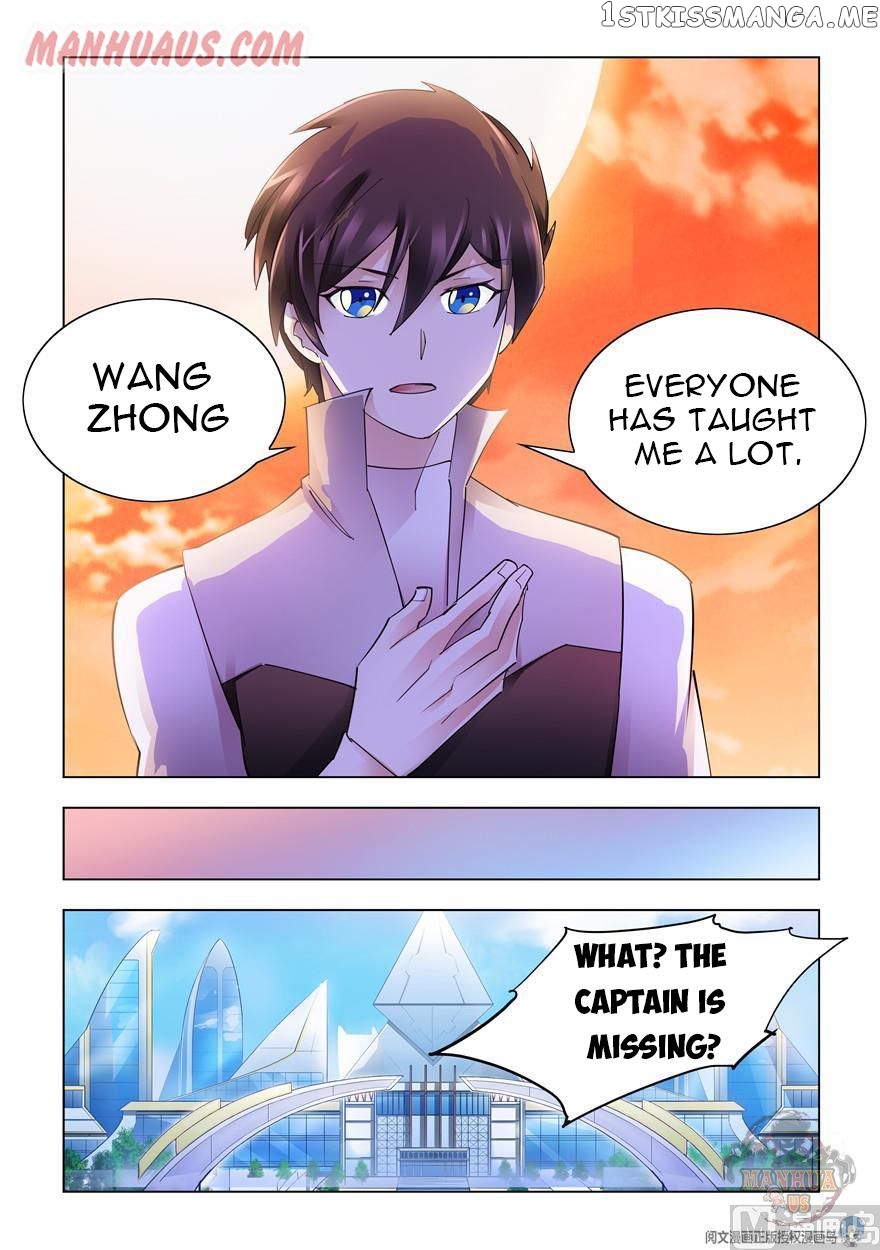 Battle Frenzy chapter 283 - page 10