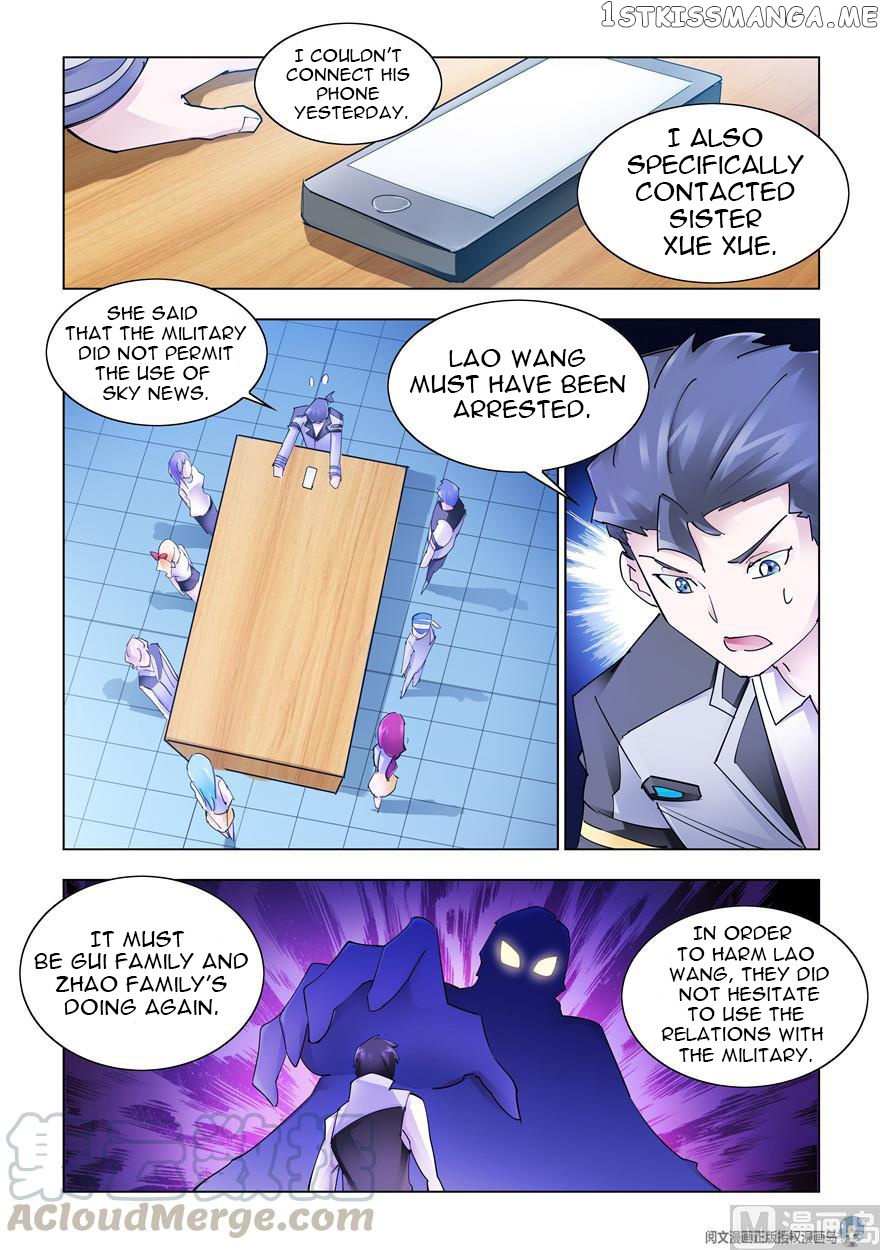 Battle Frenzy chapter 283 - page 11