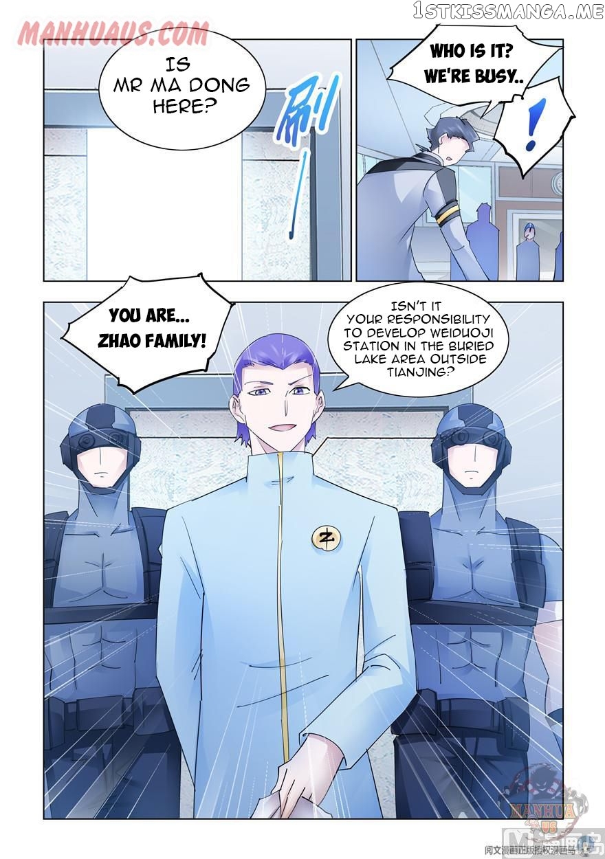 Battle Frenzy chapter 283 - page 12