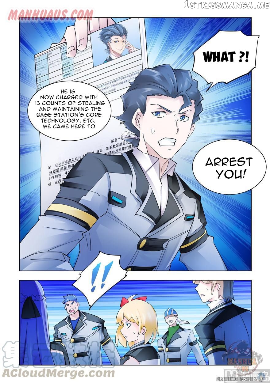 Battle Frenzy chapter 283 - page 13