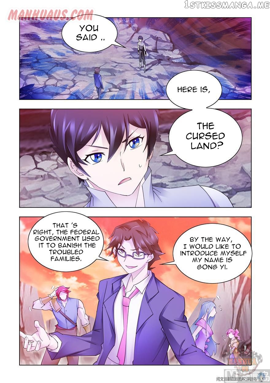 Battle Frenzy chapter 283 - page 2
