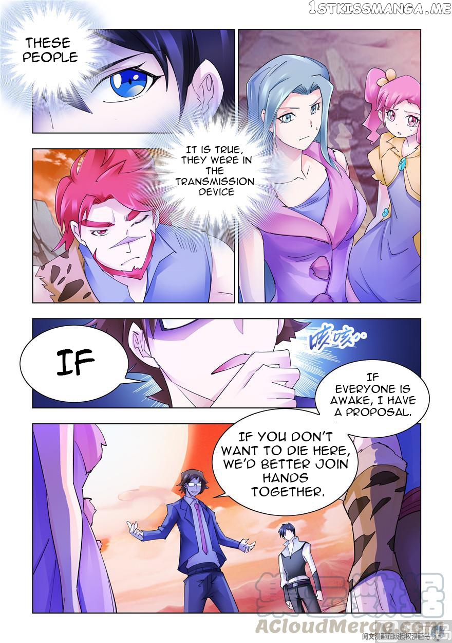 Battle Frenzy chapter 283 - page 3