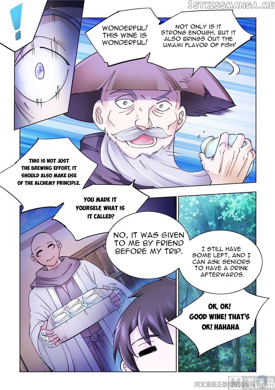 Battle Frenzy chapter 308 - page 11