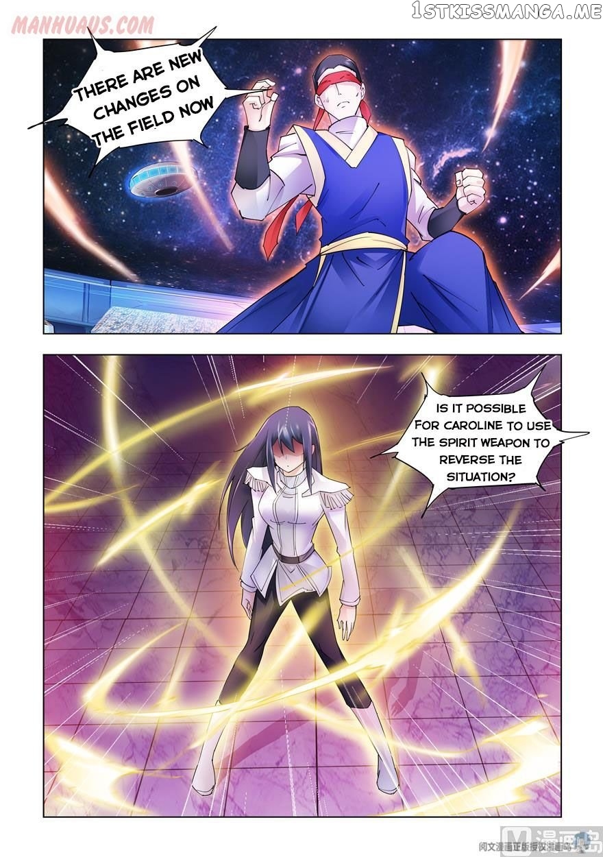 Battle Frenzy chapter 251 - page 2