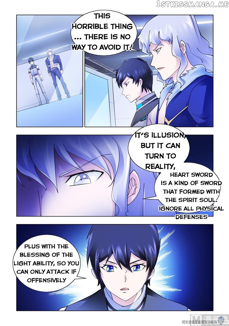 Battle Frenzy chapter 251 - page 3