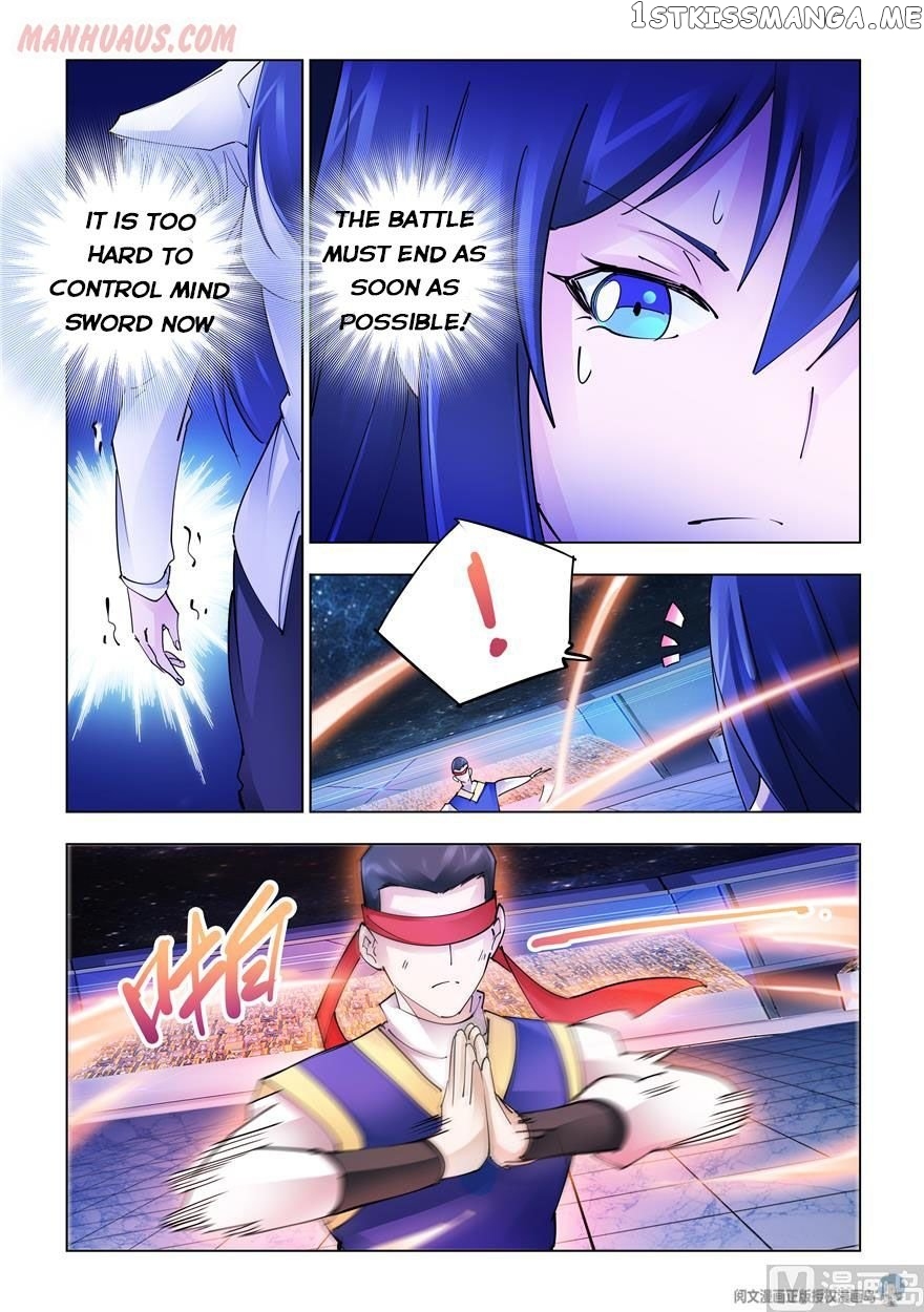Battle Frenzy chapter 251 - page 4