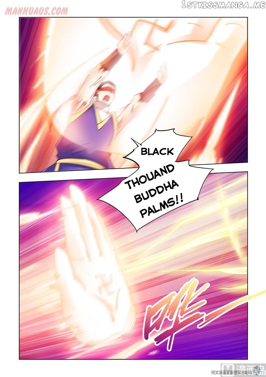 Battle Frenzy chapter 251 - page 7