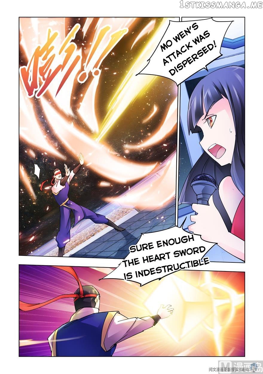 Battle Frenzy chapter 251 - page 9