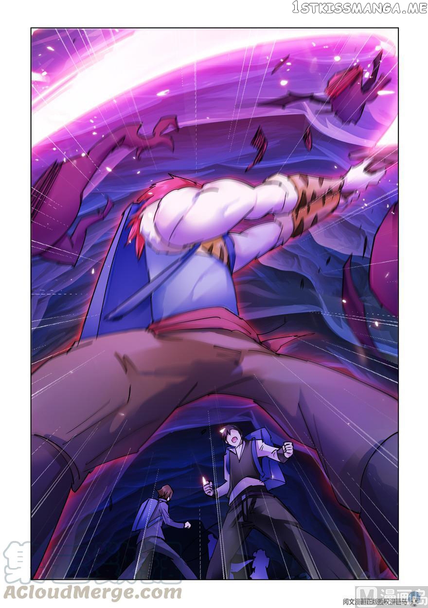 Battle Frenzy chapter 284 - page 11