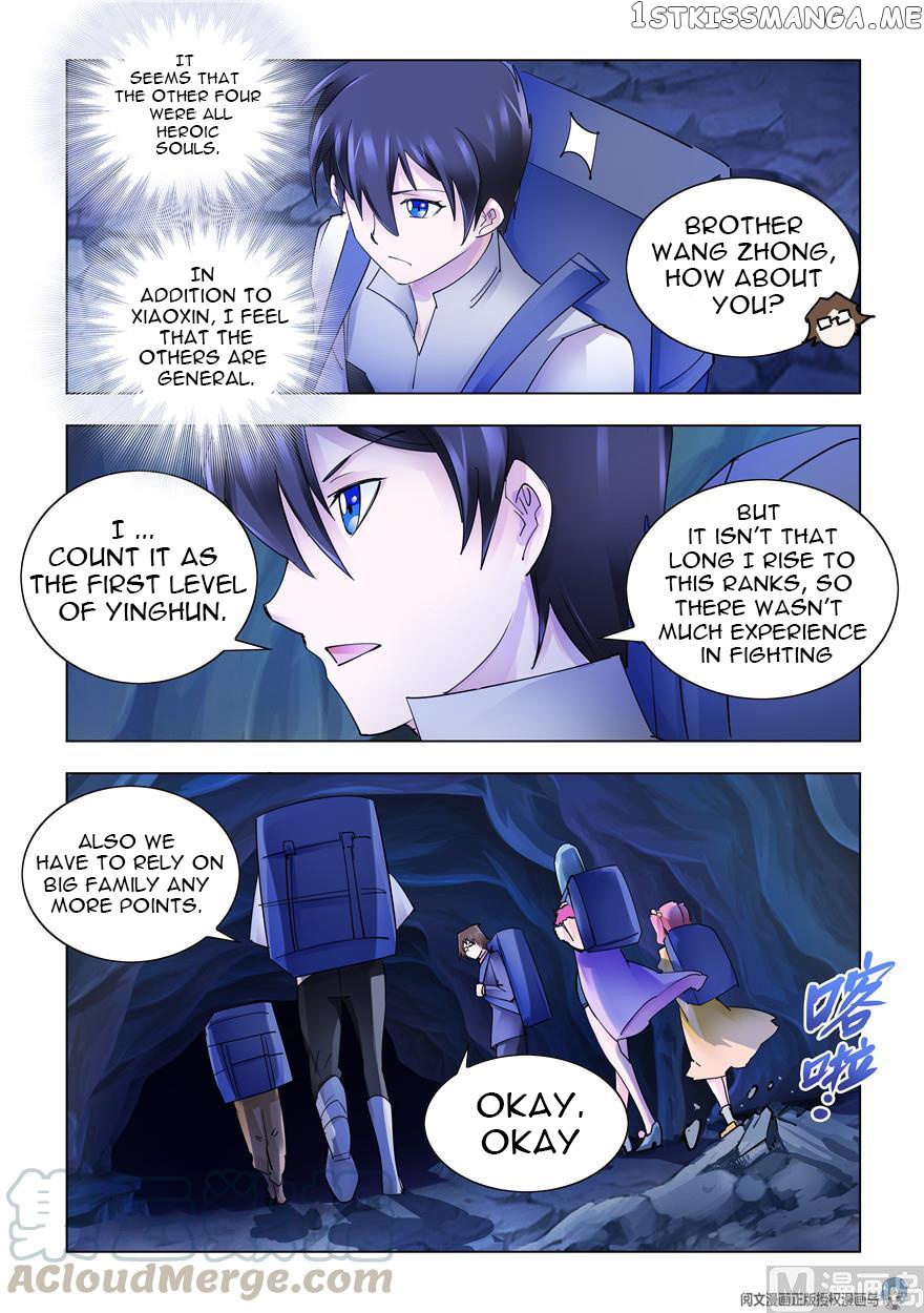 Battle Frenzy chapter 284 - page 5