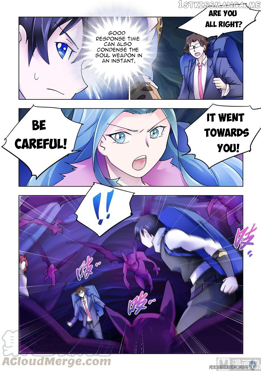 Battle Frenzy chapter 284 - page 9