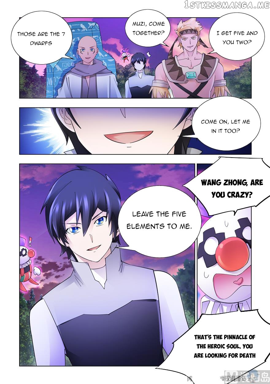 Battle Frenzy chapter 315 - page 10
